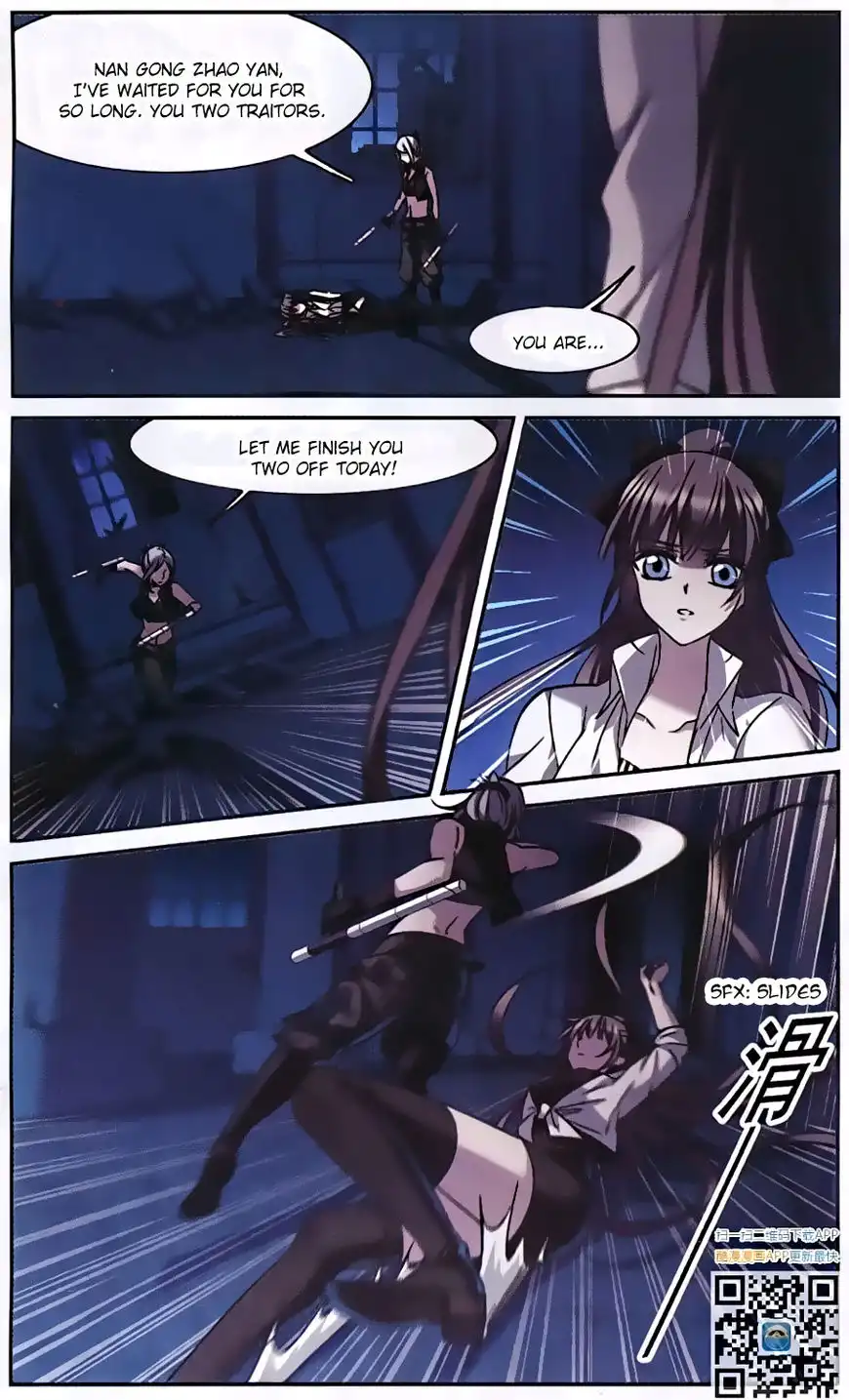 Vampire Sphere Chapter 85 16